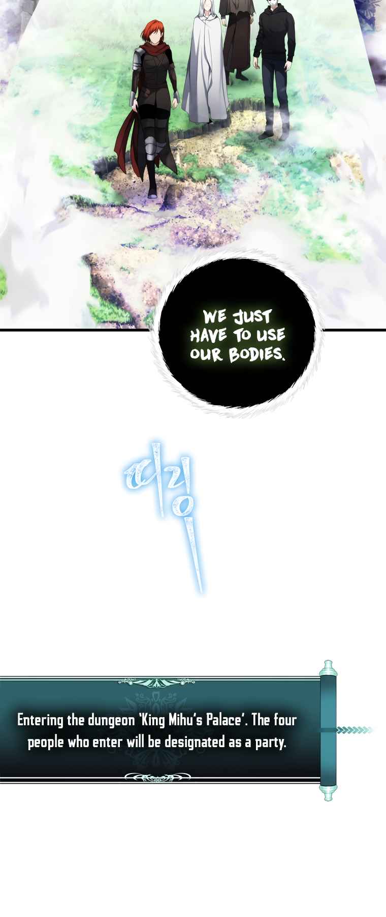 Second Life Ranker 112