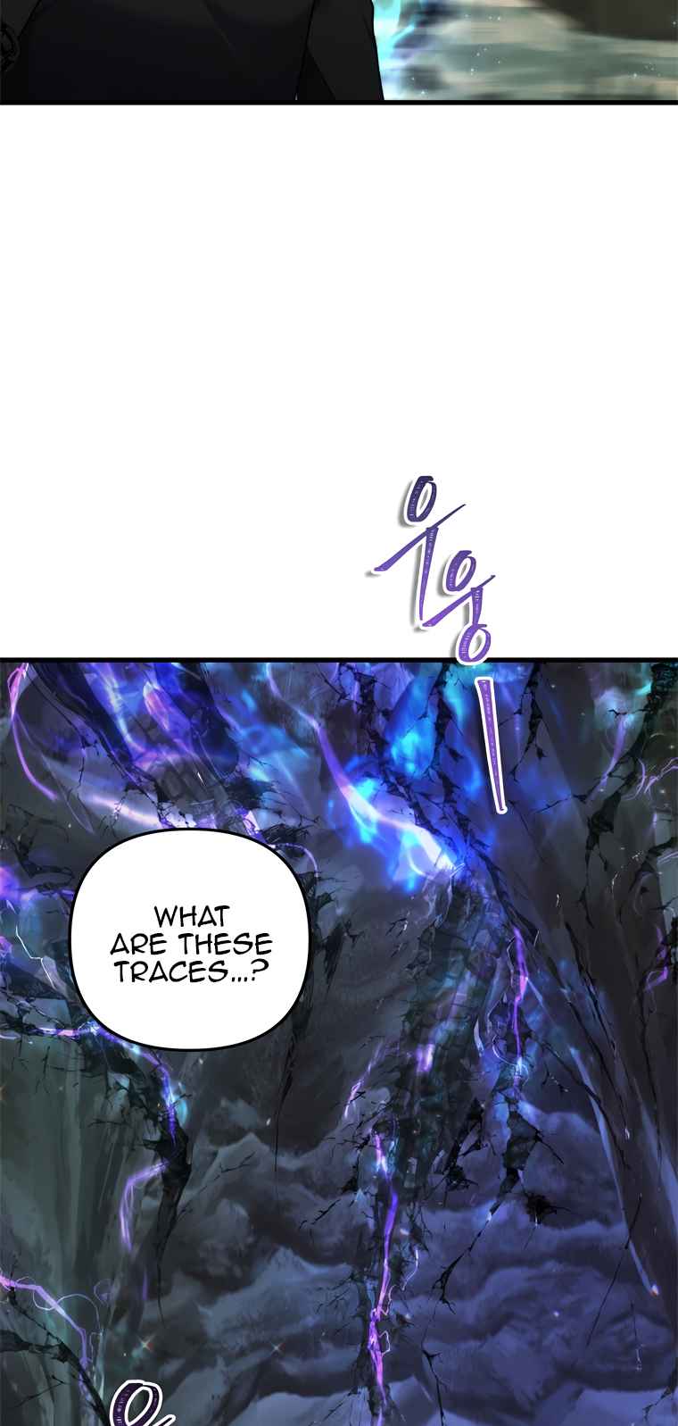 Second Life Ranker 113