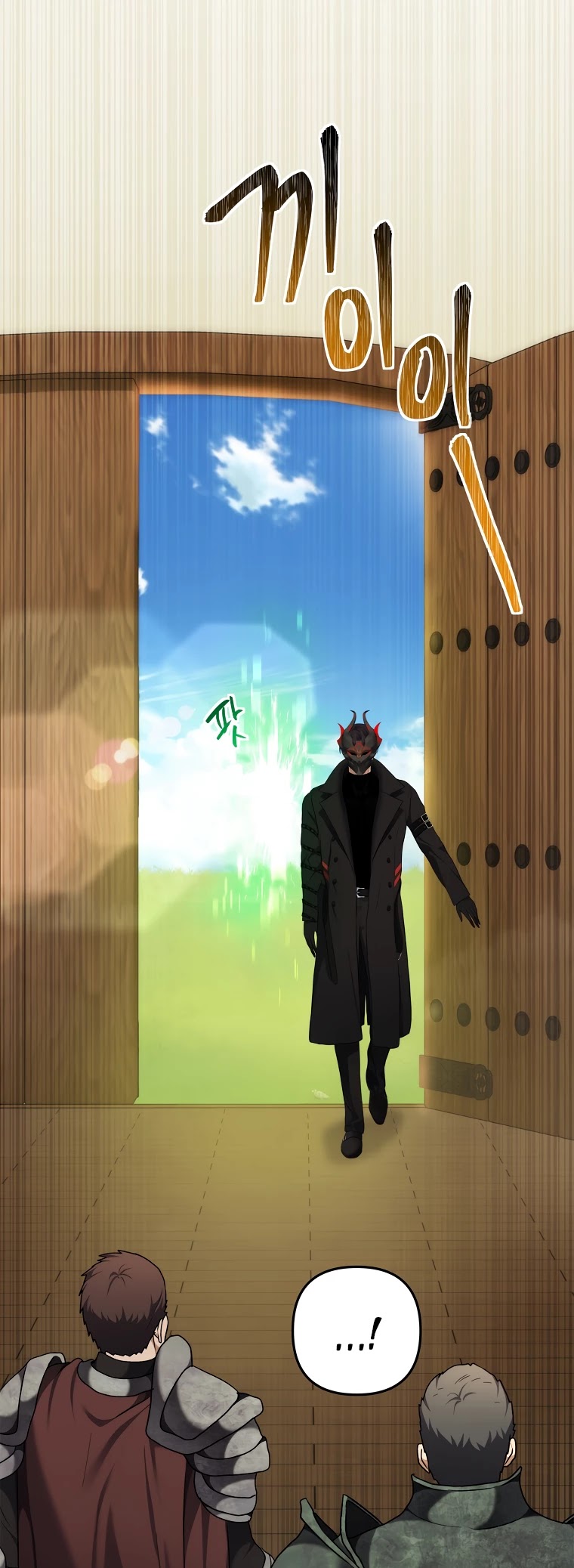 Second Life Ranker 122