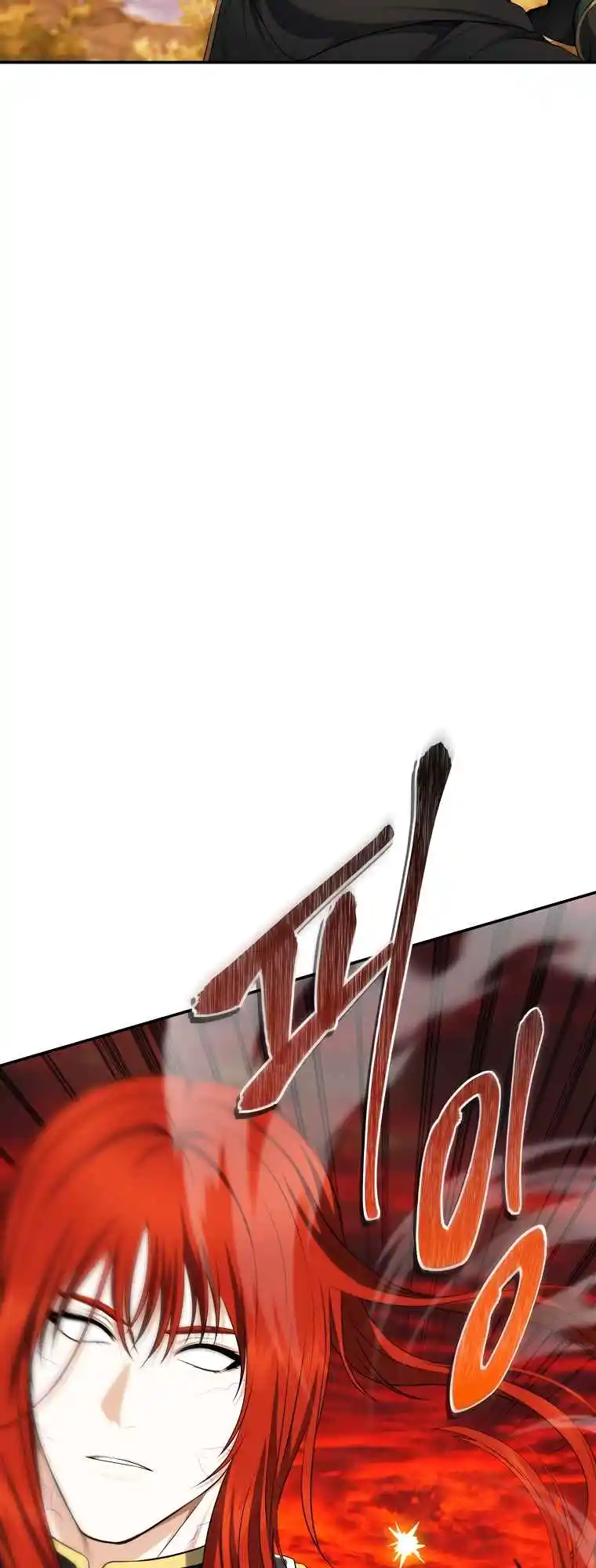 Second Life Ranker 129