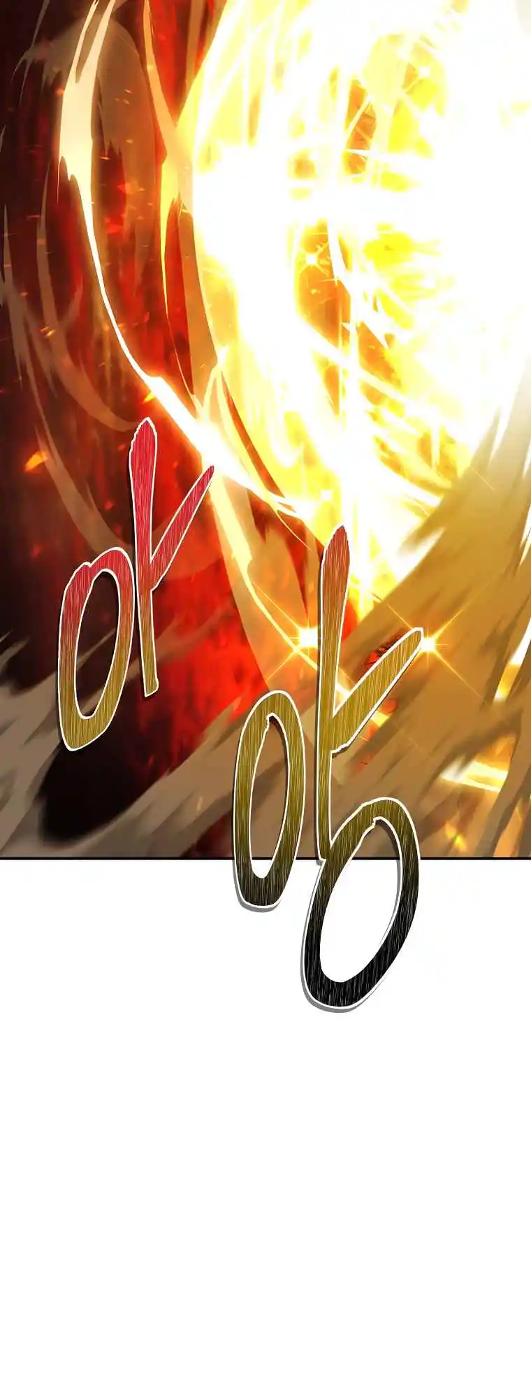 Second Life Ranker 129