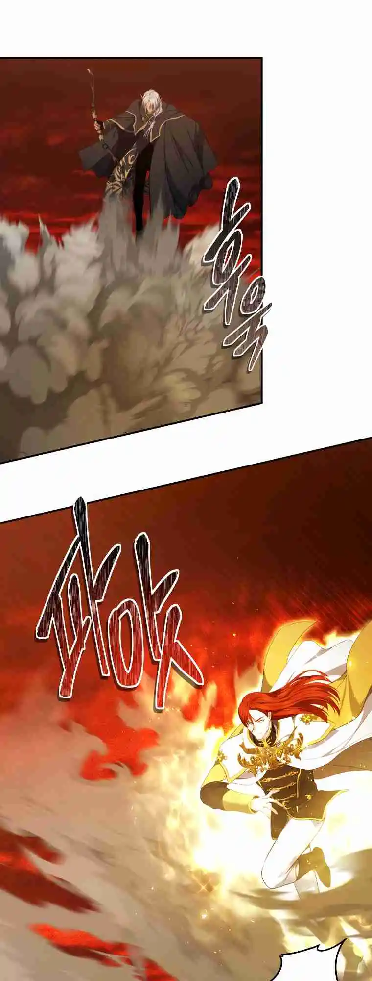 Second Life Ranker 129