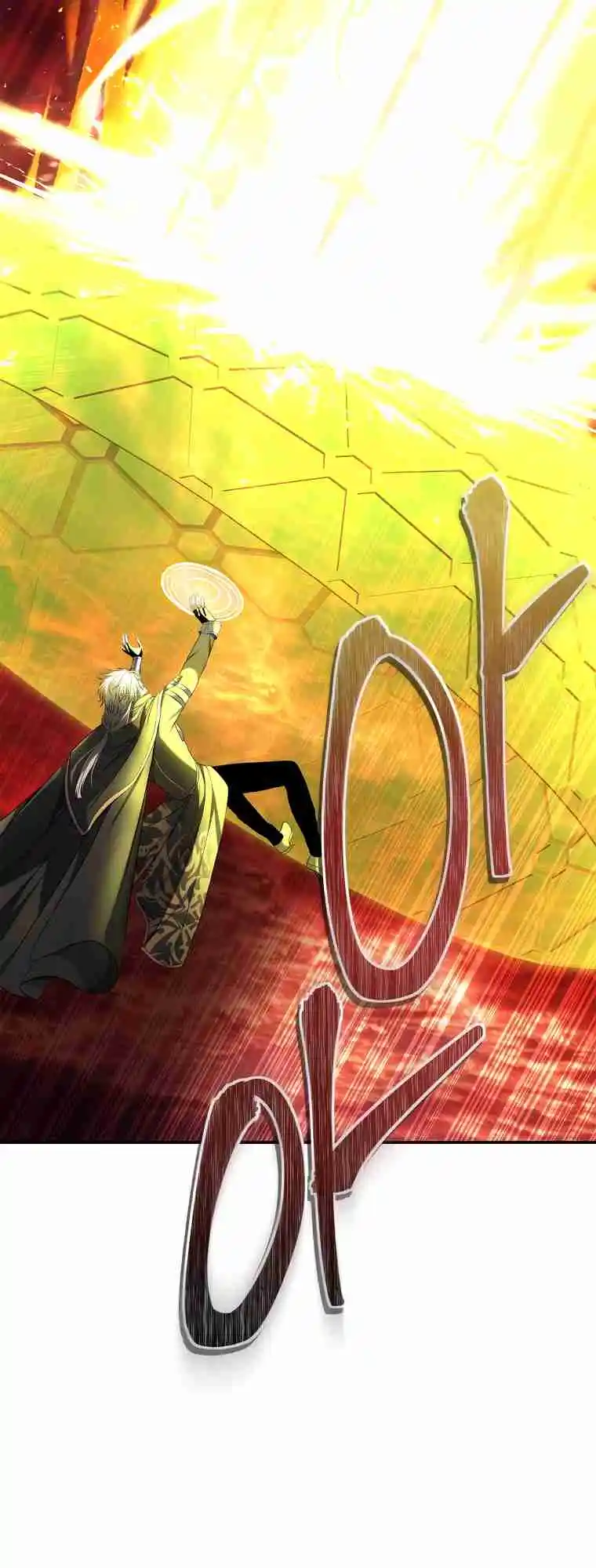 Second Life Ranker 129