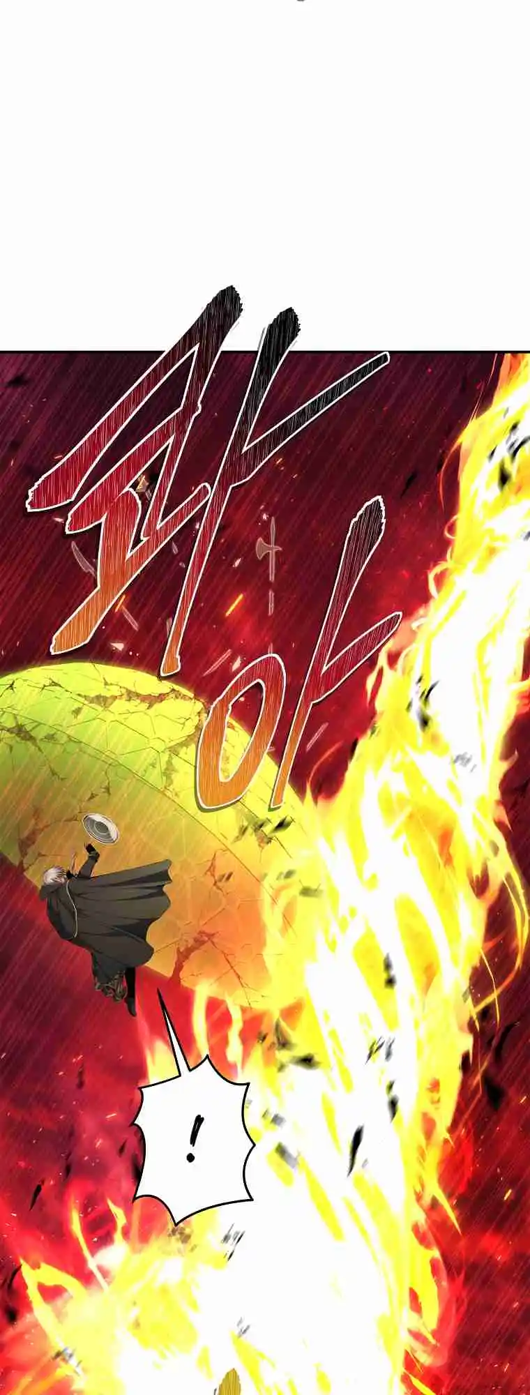 Second Life Ranker 129