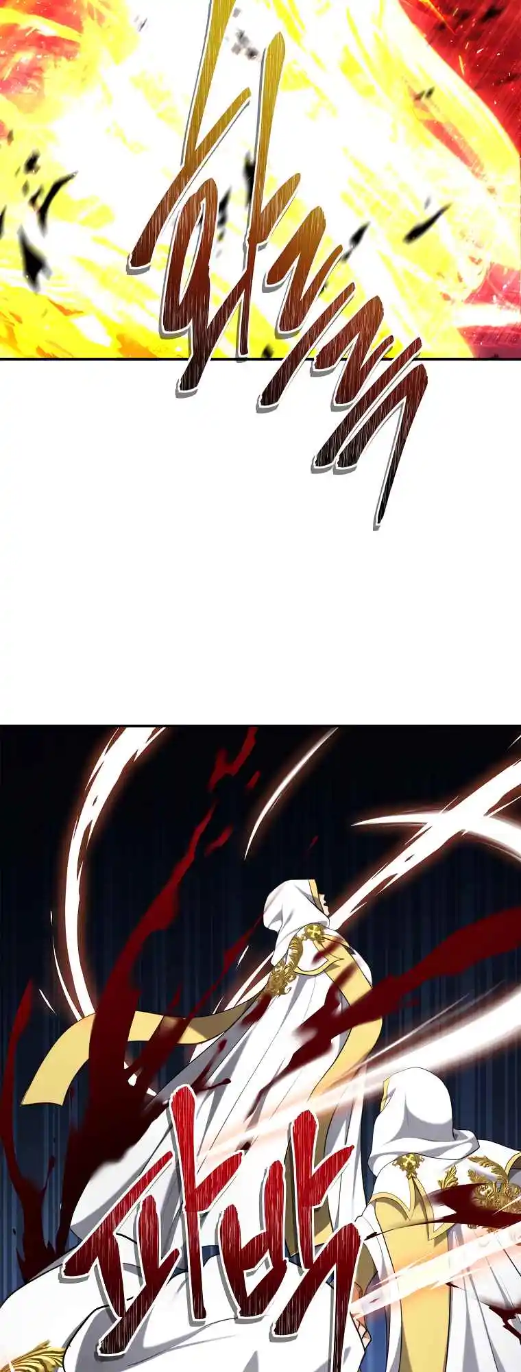 Second Life Ranker 129