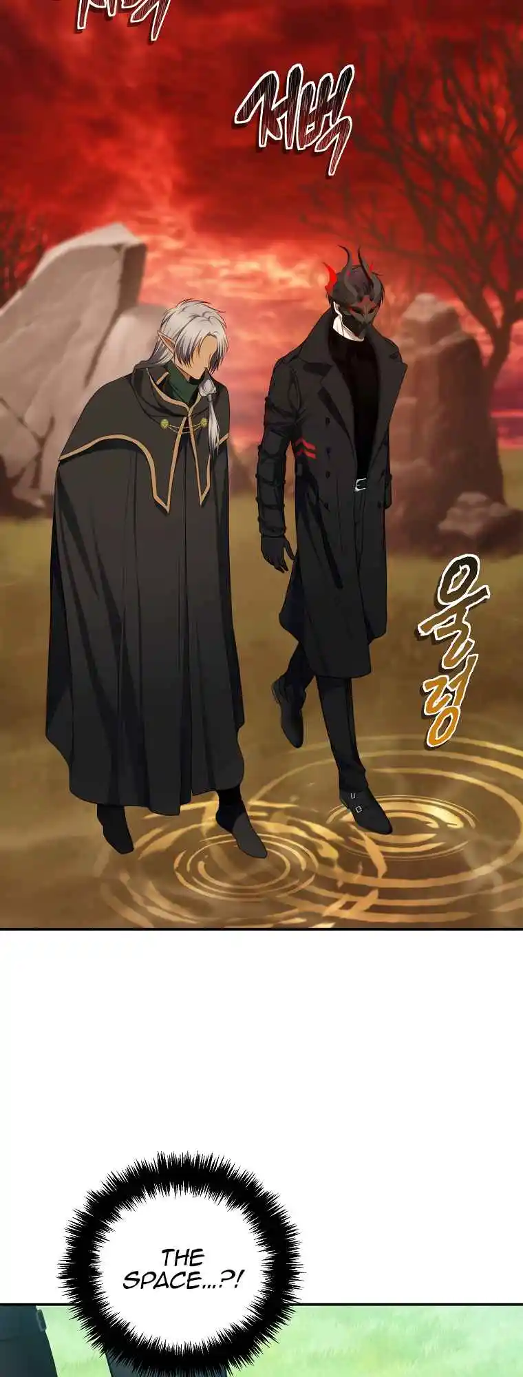 Second Life Ranker 129