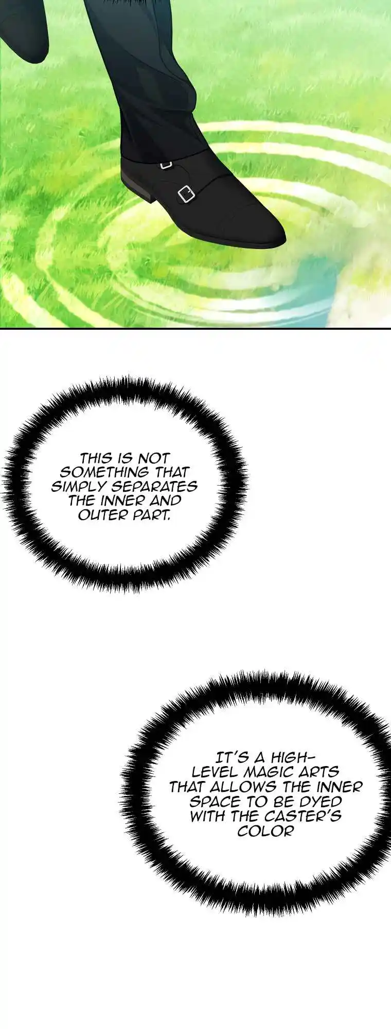 Second Life Ranker 129