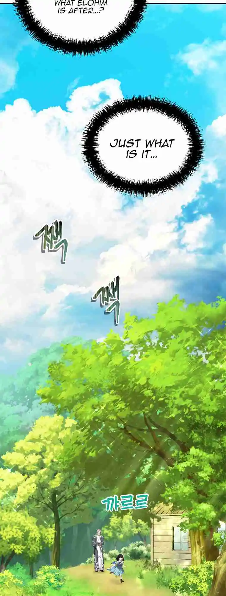 Second Life Ranker 129