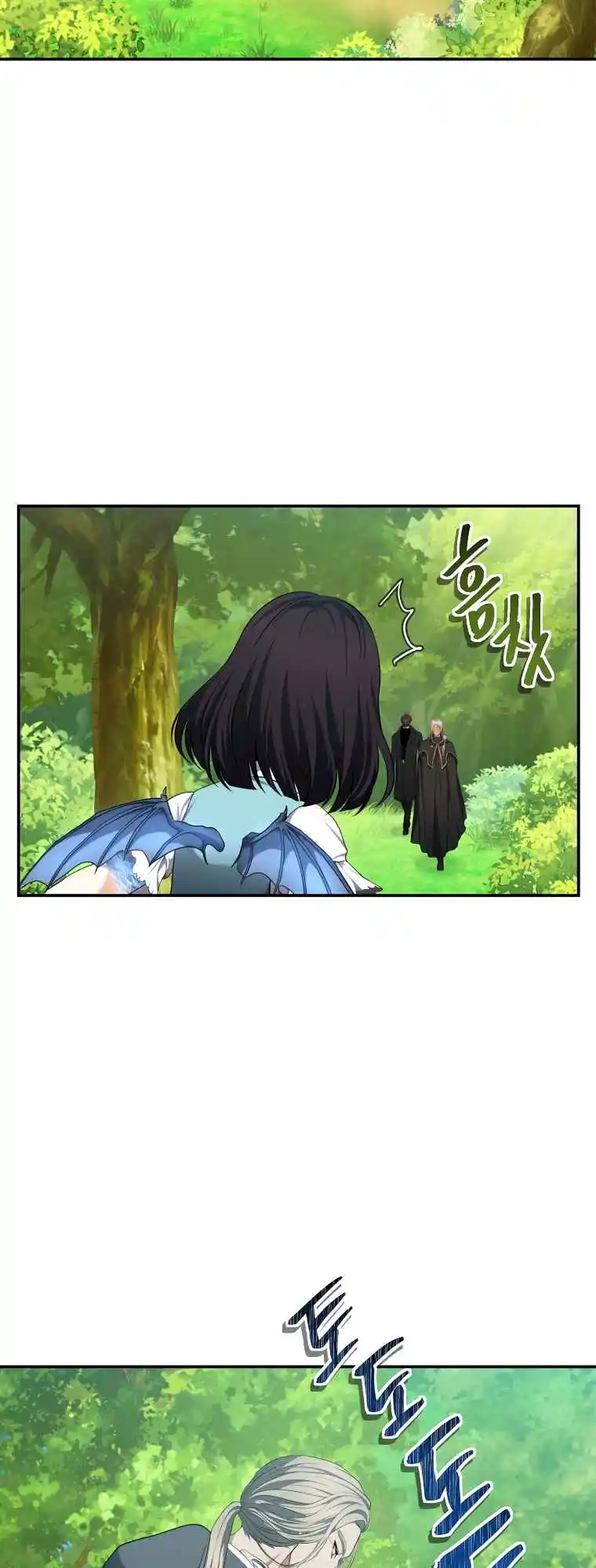 Second Life Ranker 129