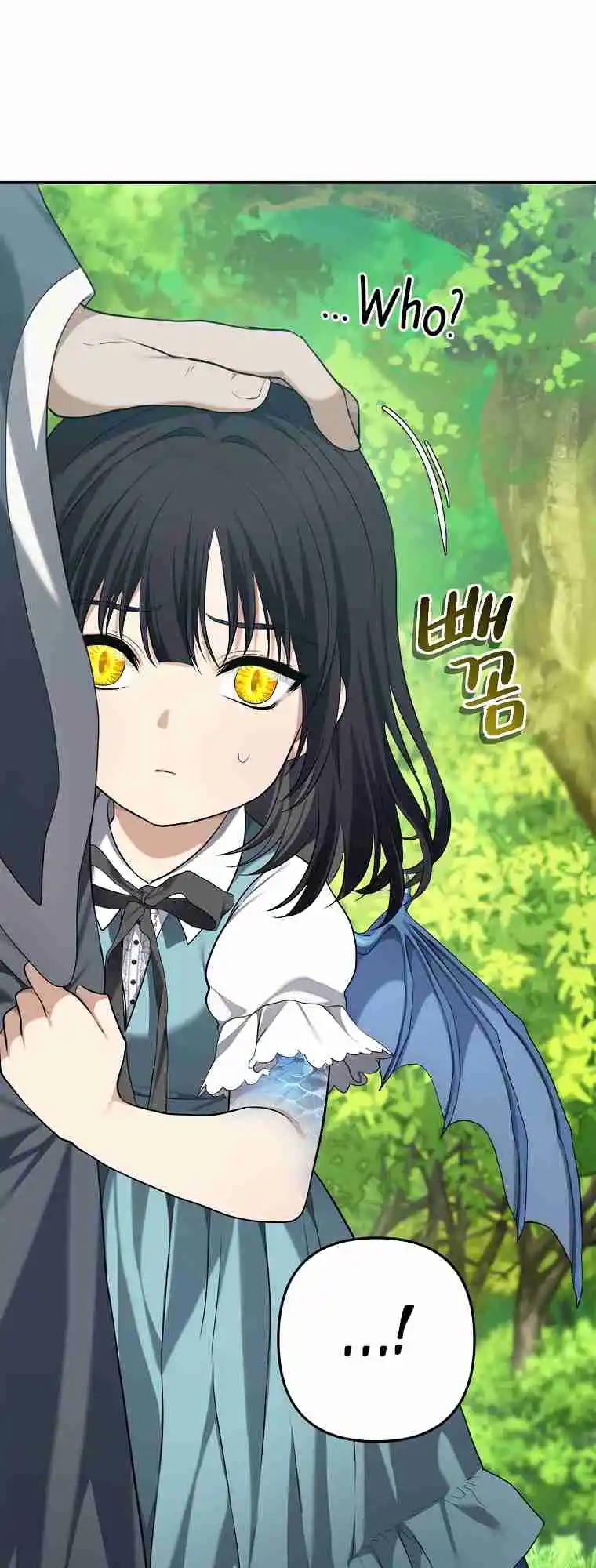 Second Life Ranker 129