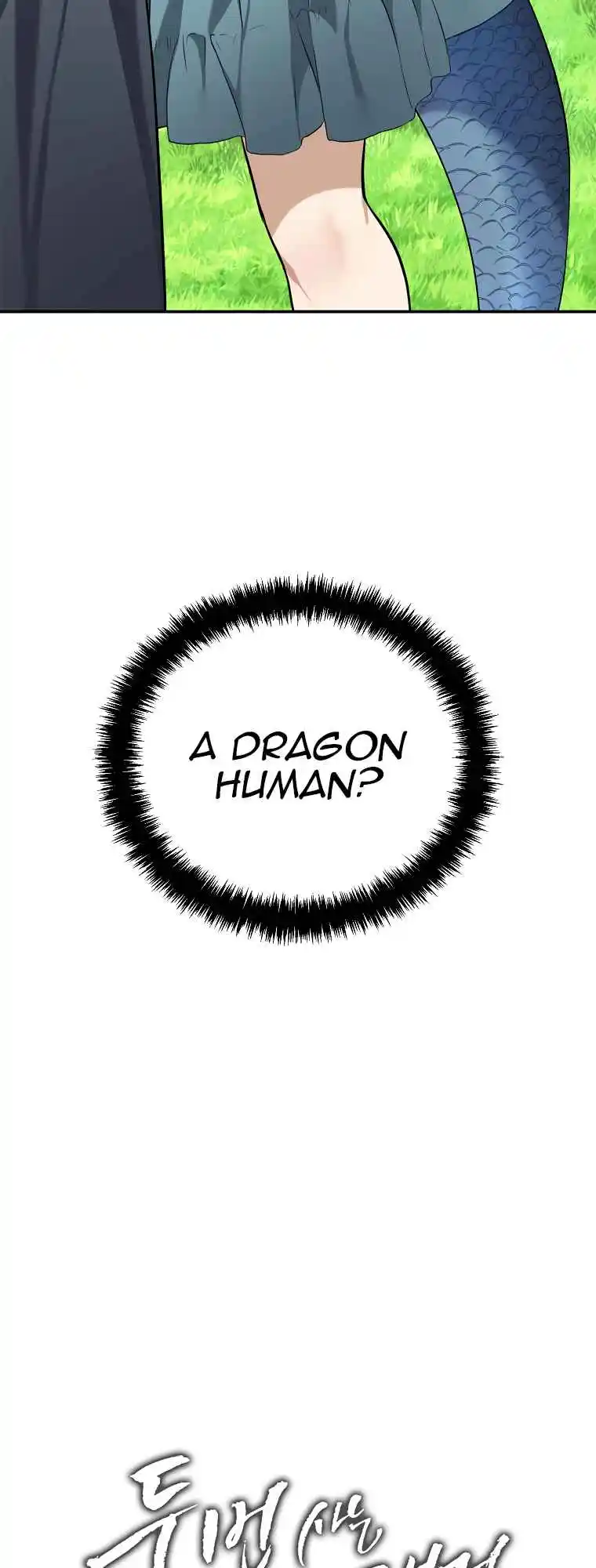 Second Life Ranker 129