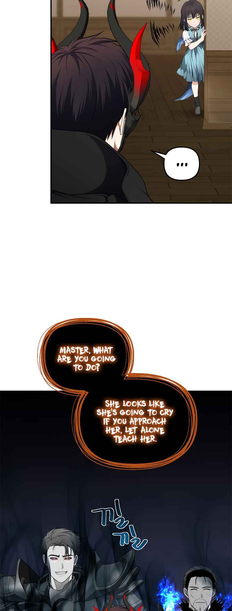 Second Life Ranker 130