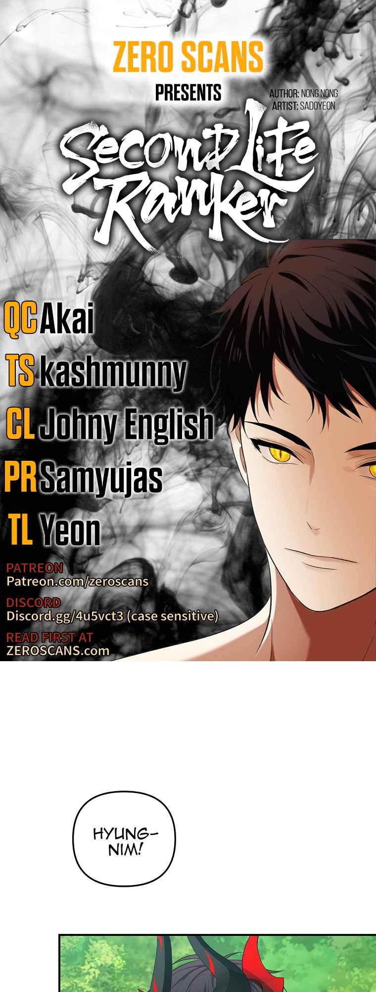 Second Life Ranker 132