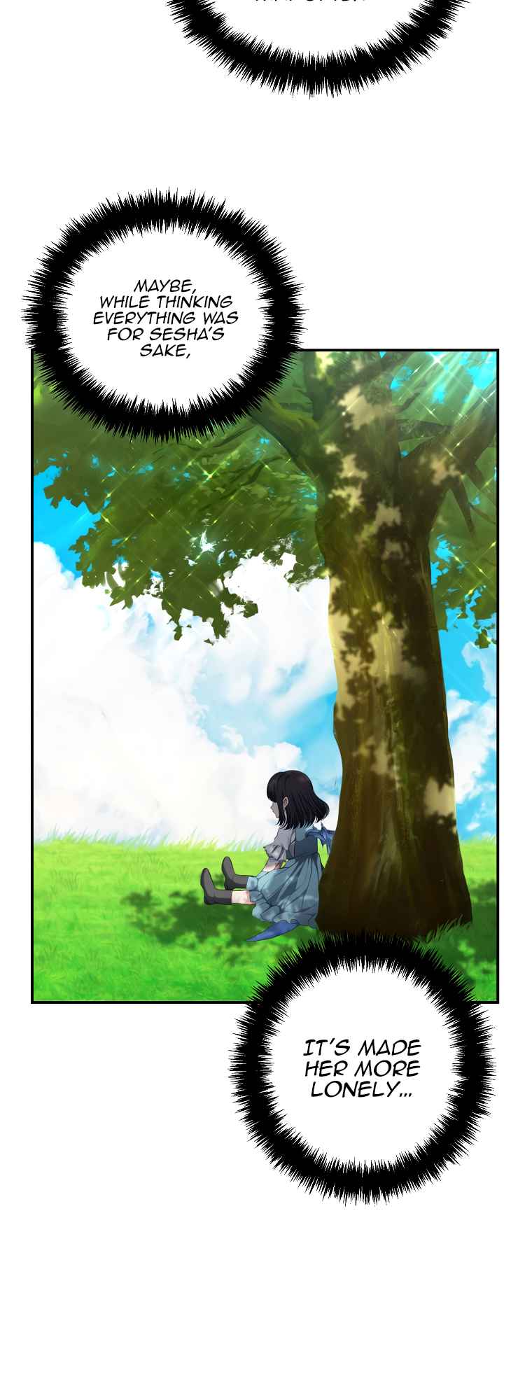 Second Life Ranker 132