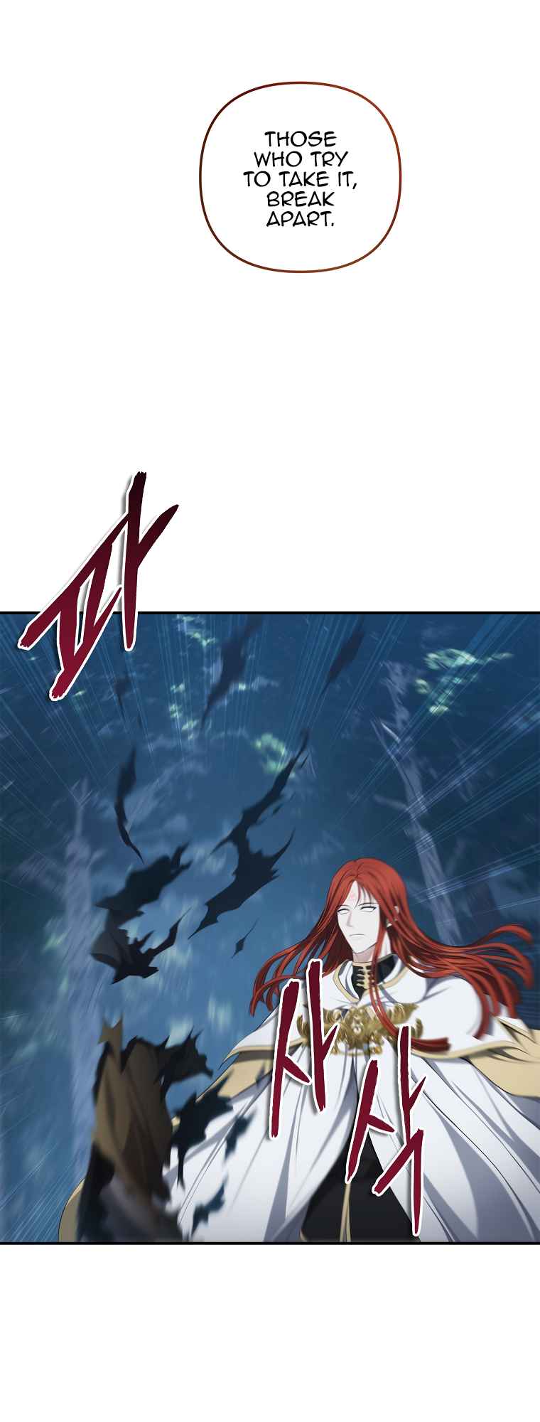 Second Life Ranker 135