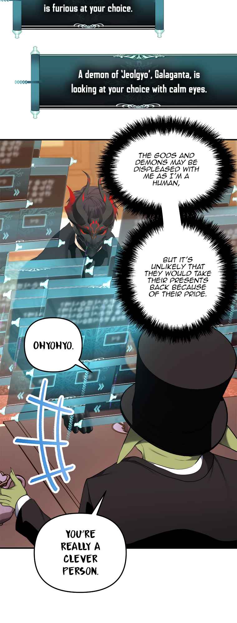 Second Life Ranker 142