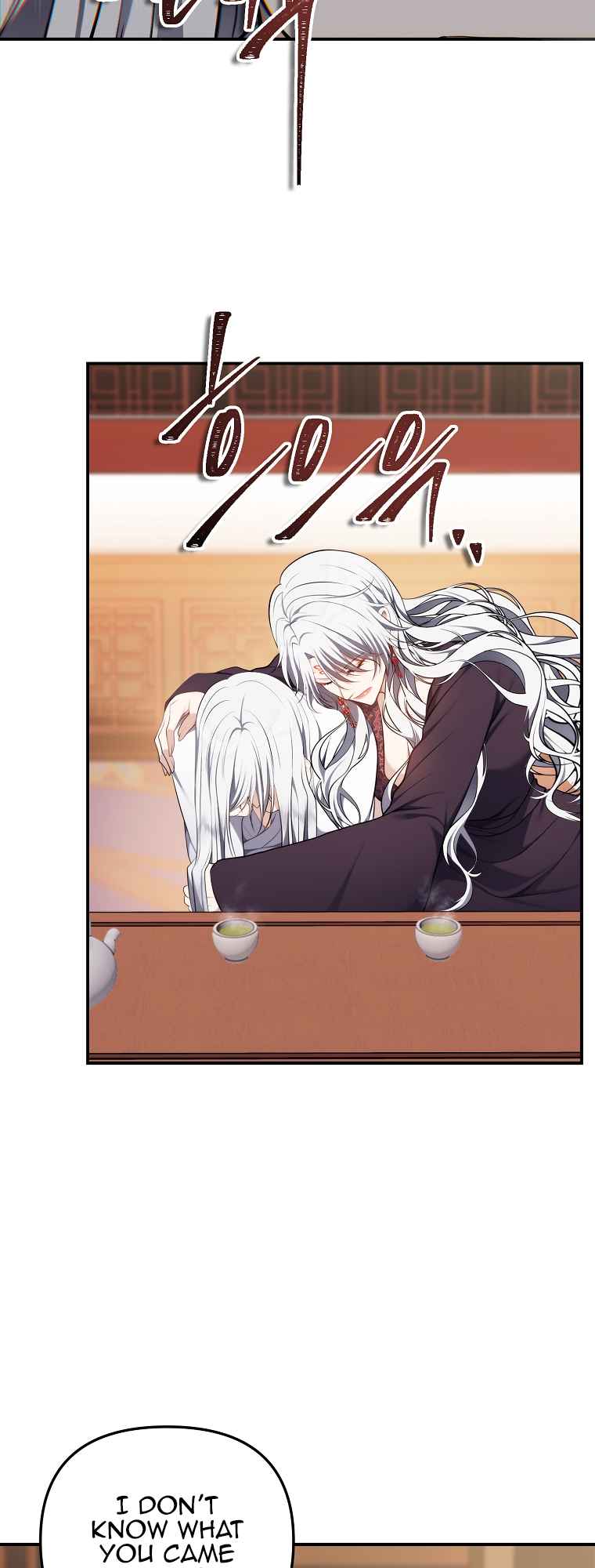 Second Life Ranker 143