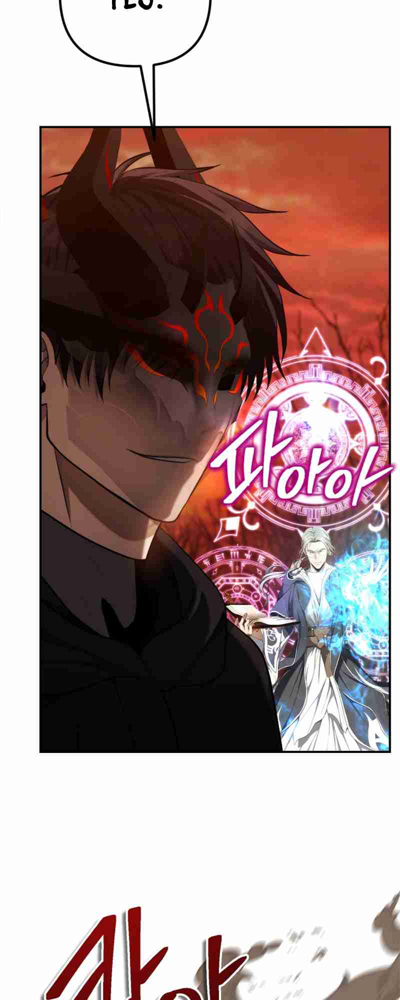 Second Life Ranker 146