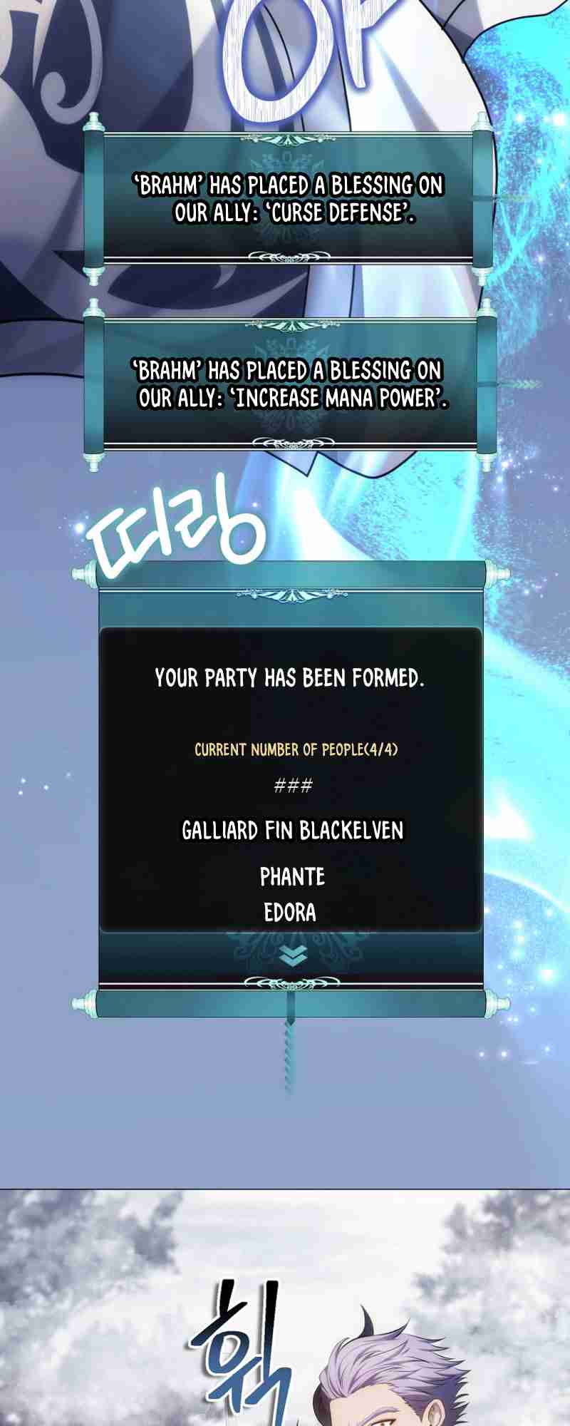 Second Life Ranker 147