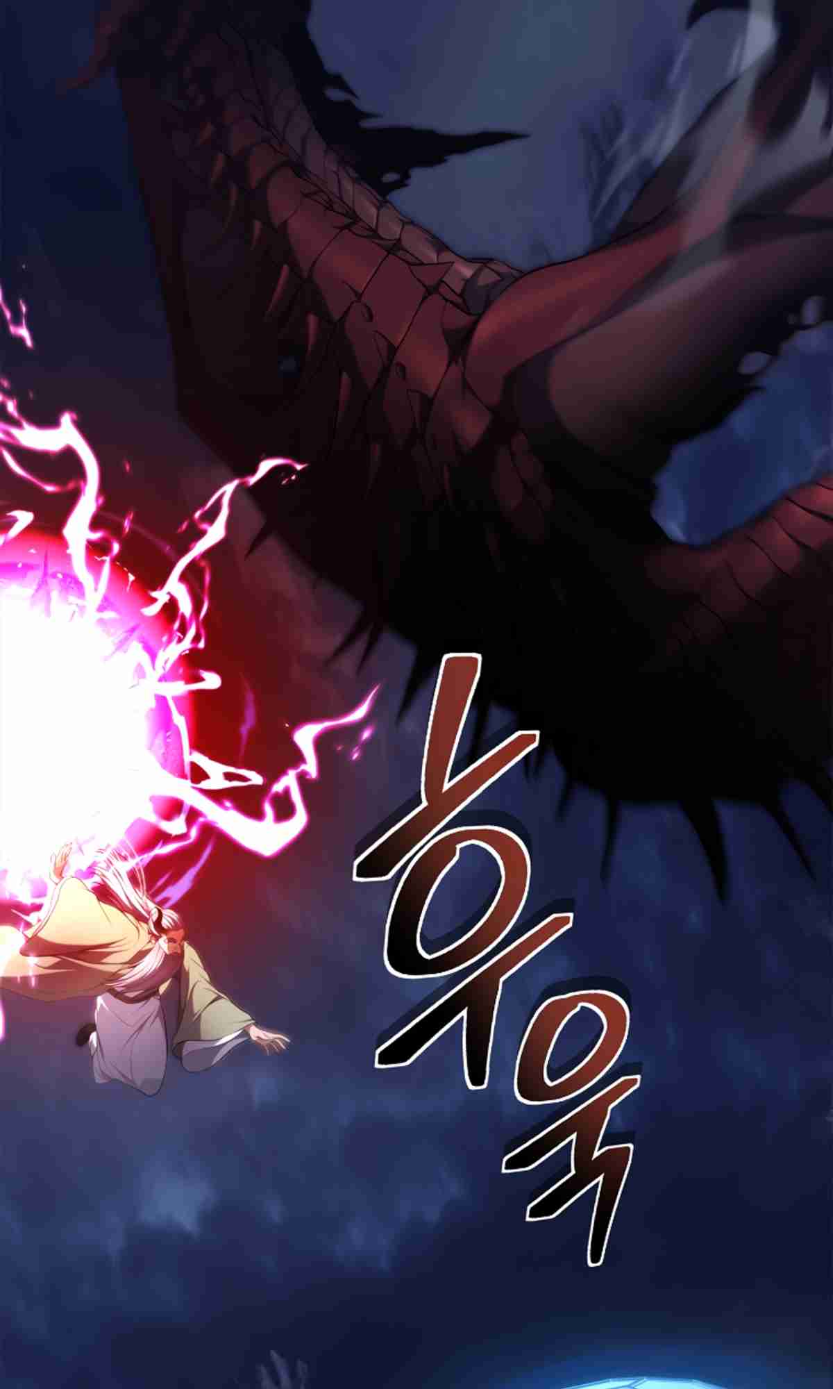 Second Life Ranker 153