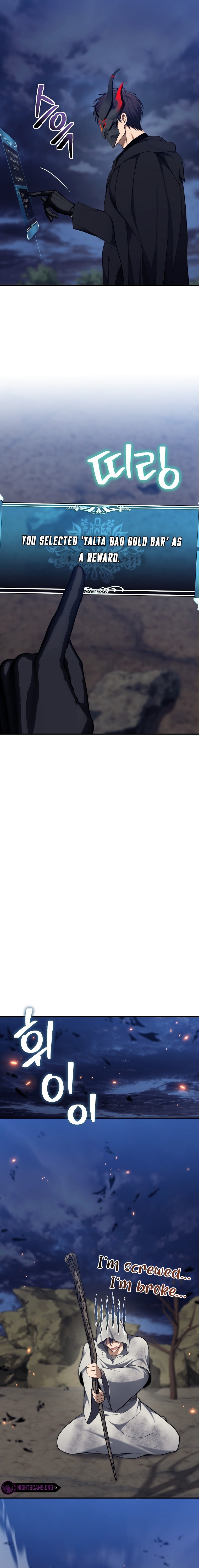 Second Life Ranker 154