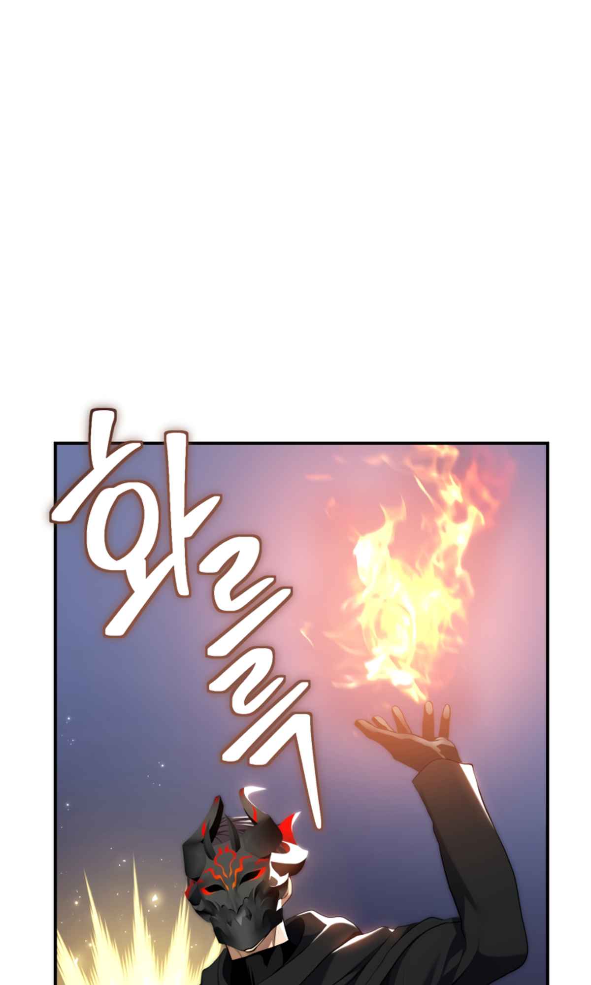 Second Life Ranker 158