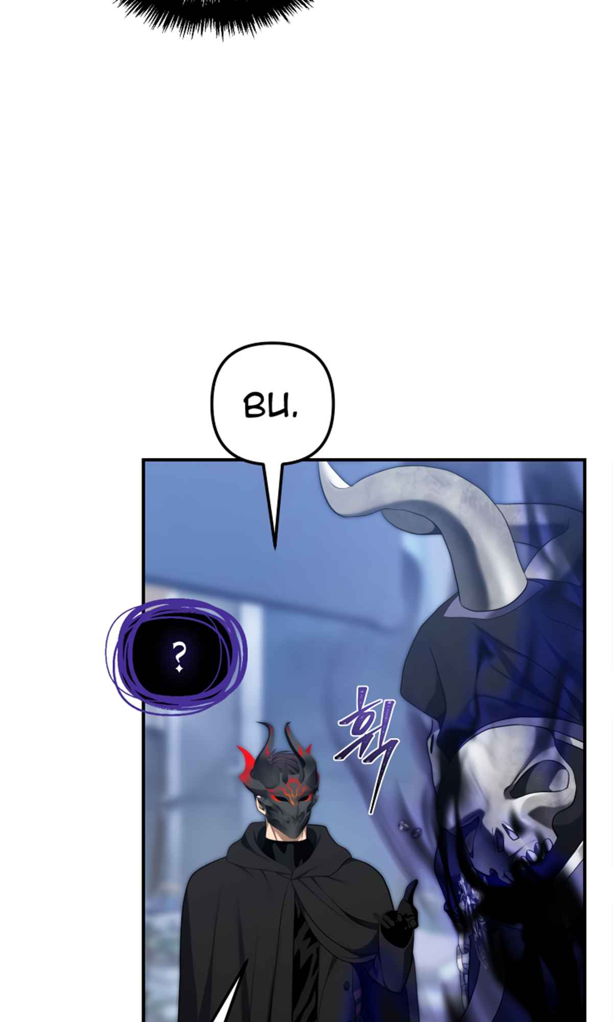 Second Life Ranker 158