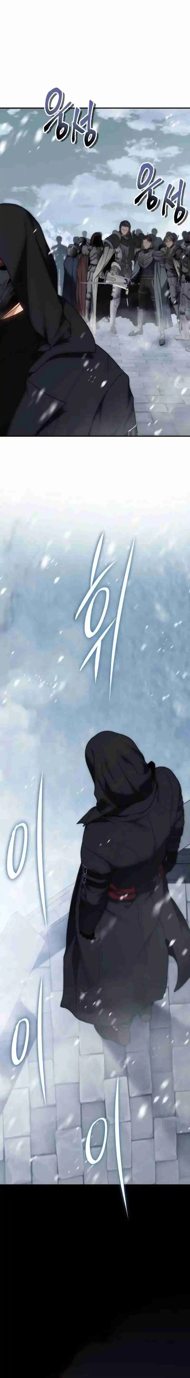 Second Life Ranker 170