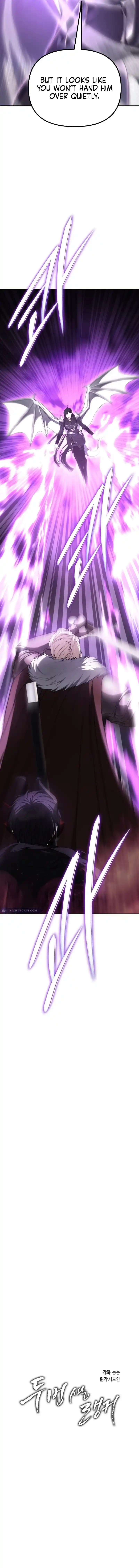 Second Life Ranker 179