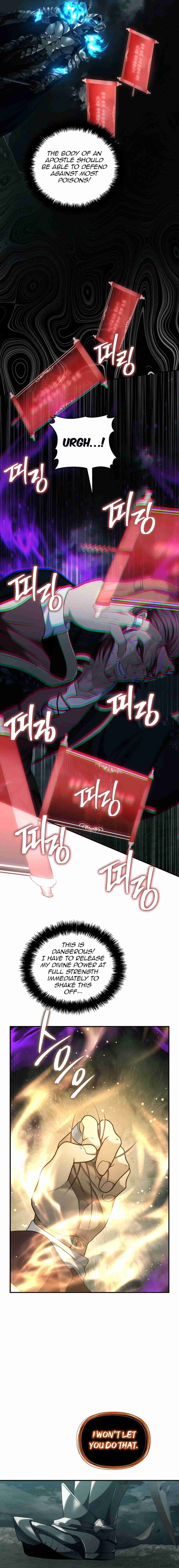 Second Life Ranker 185