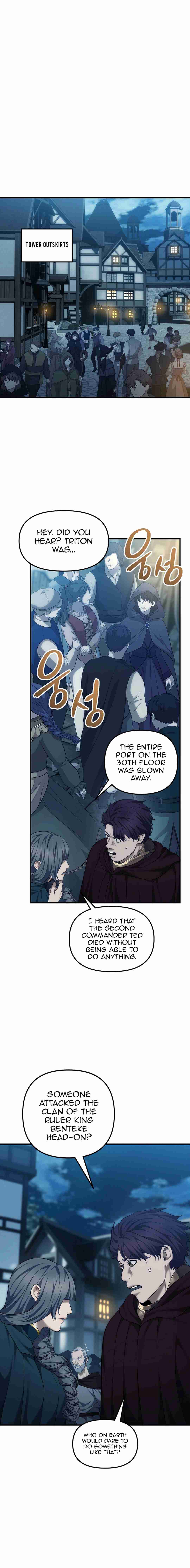 Second Life Ranker 186