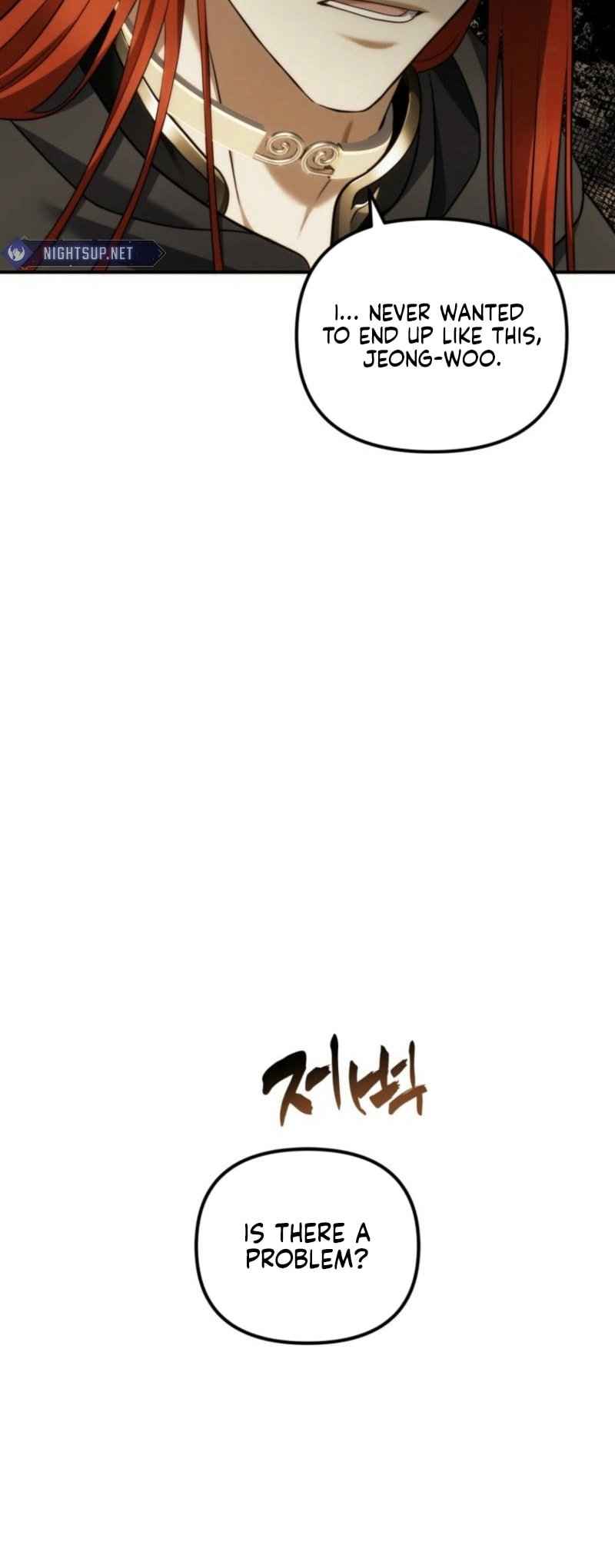 Second Life Ranker 199