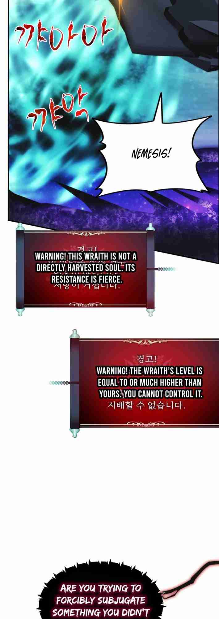 Second Life Ranker 204