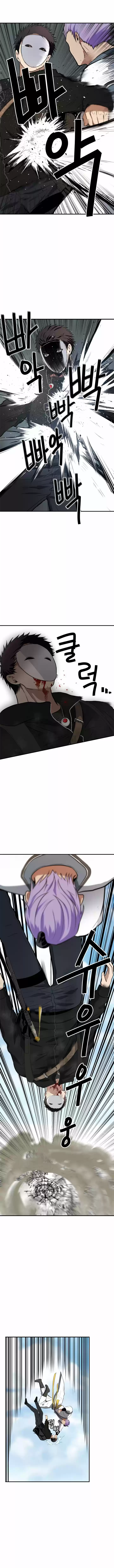 Second Life Ranker 36