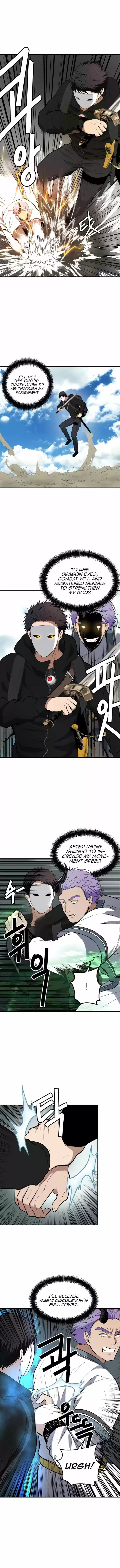 Second Life Ranker 36