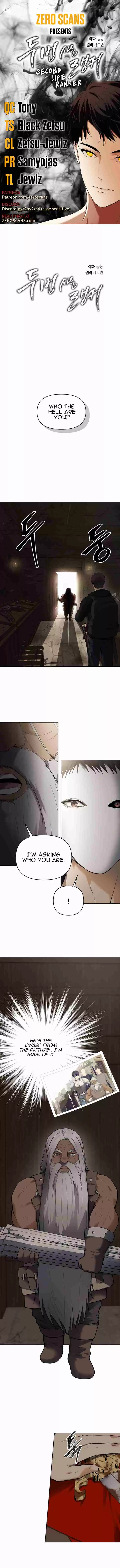 Second Life Ranker 39