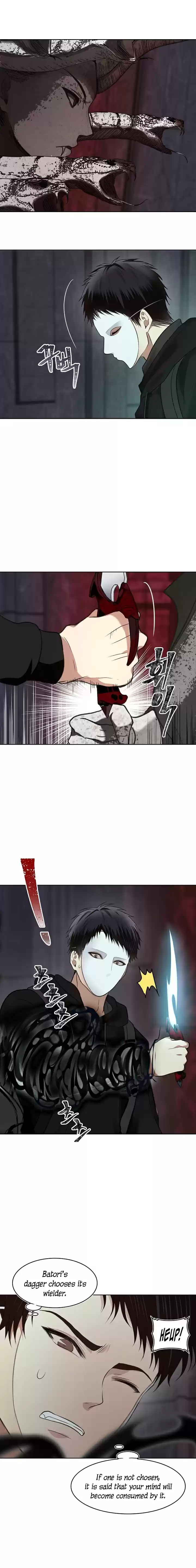 Second Life Ranker Ch. 10