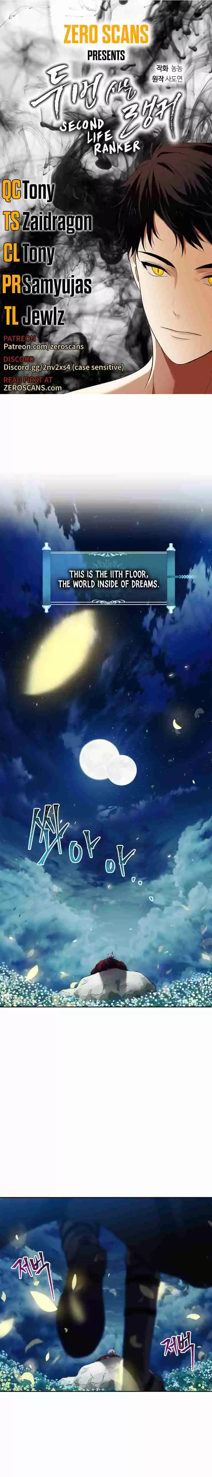 Second Life Ranker Ch. 69