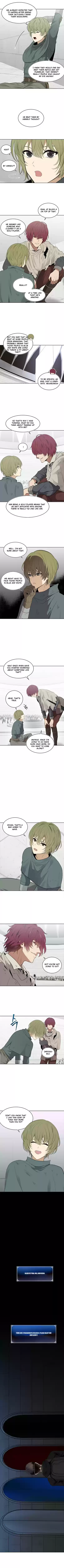 Second Life Ranker Ch. 7