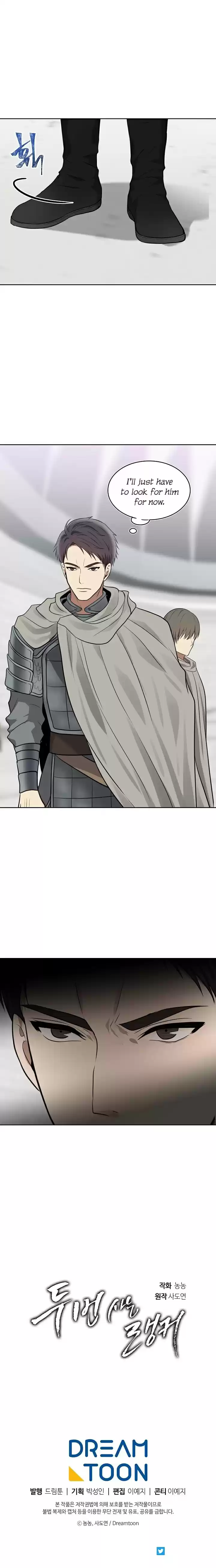 Second Life Ranker Ch. 8