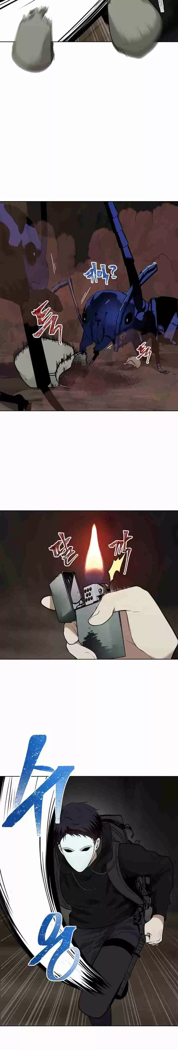 Second Life Ranker Ch. 9