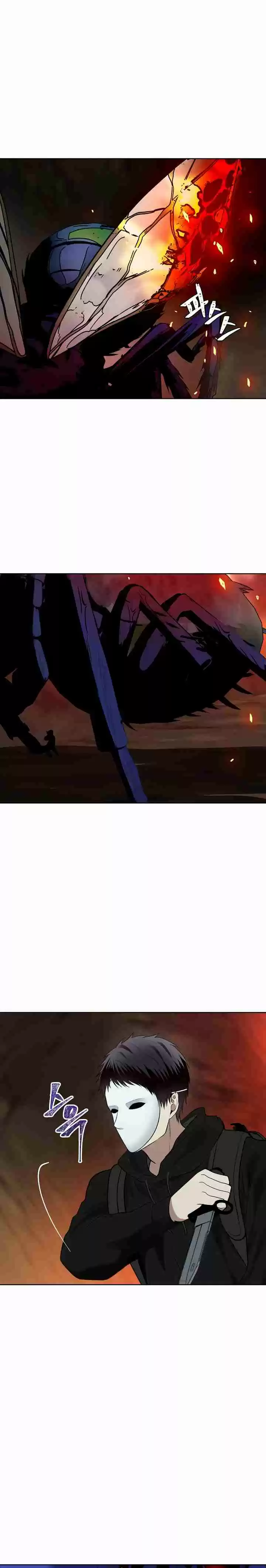 Second Life Ranker Ch. 9