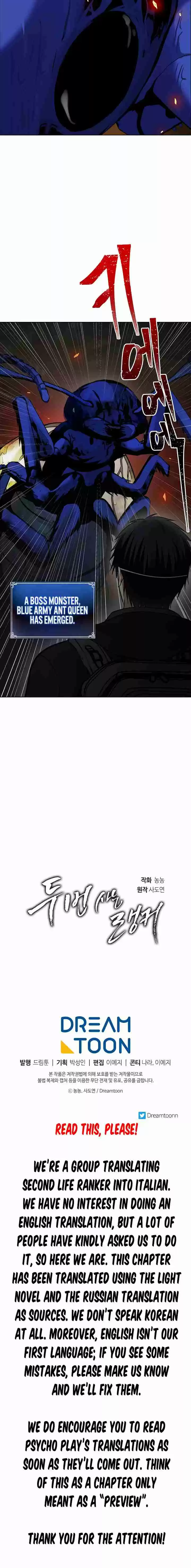 Second Life Ranker Ch. 9