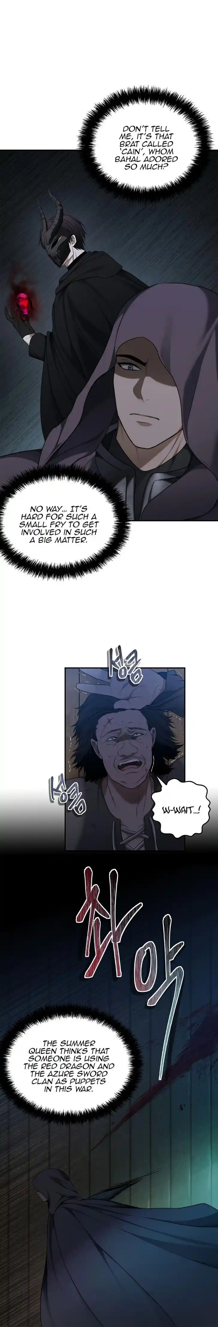 Second Life Ranker Ch.123