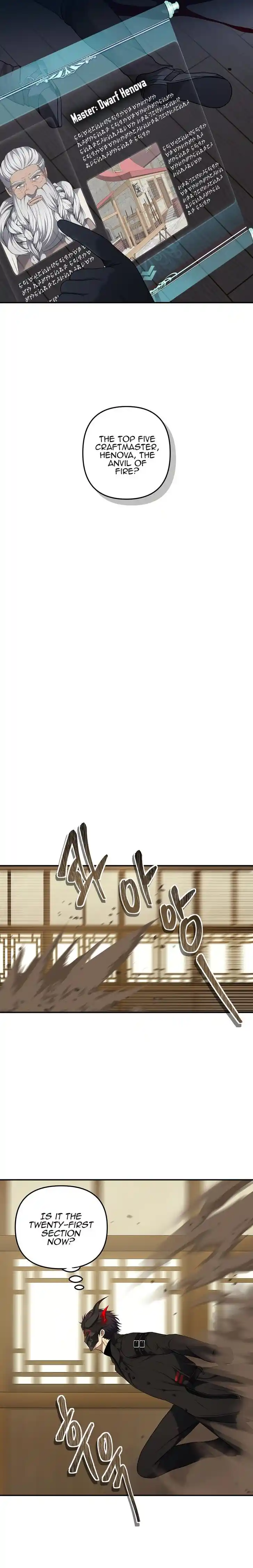 Second Life Ranker Ch.123