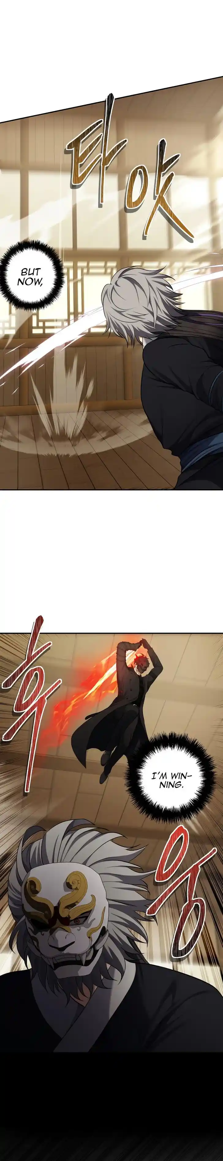 Second Life Ranker Ch.123