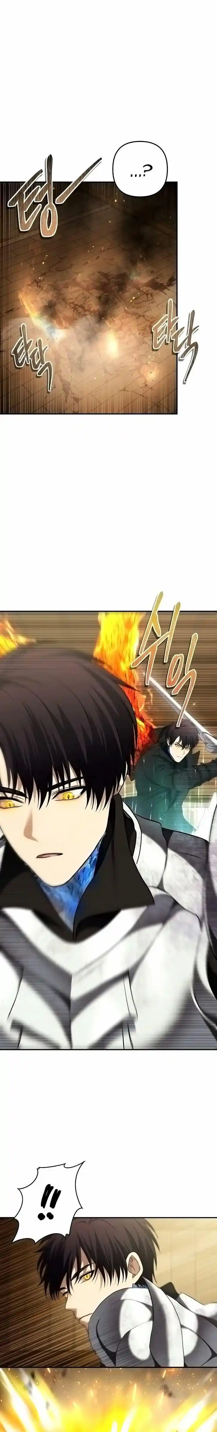 Second Life Ranker Ch.124