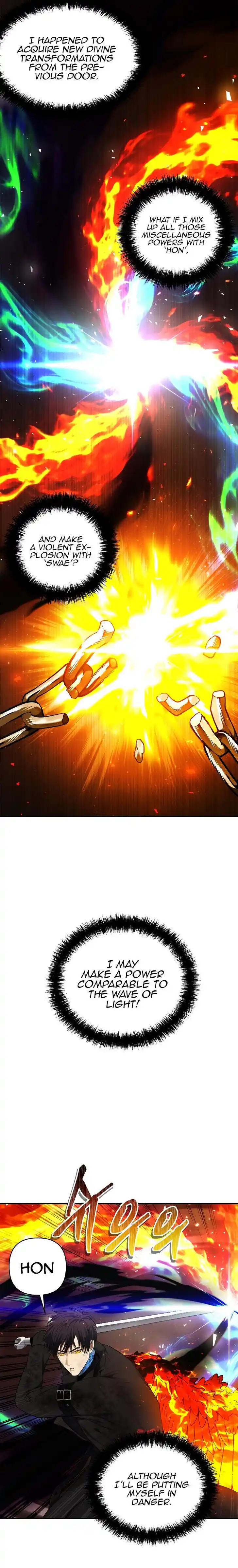 Second Life Ranker Ch.125