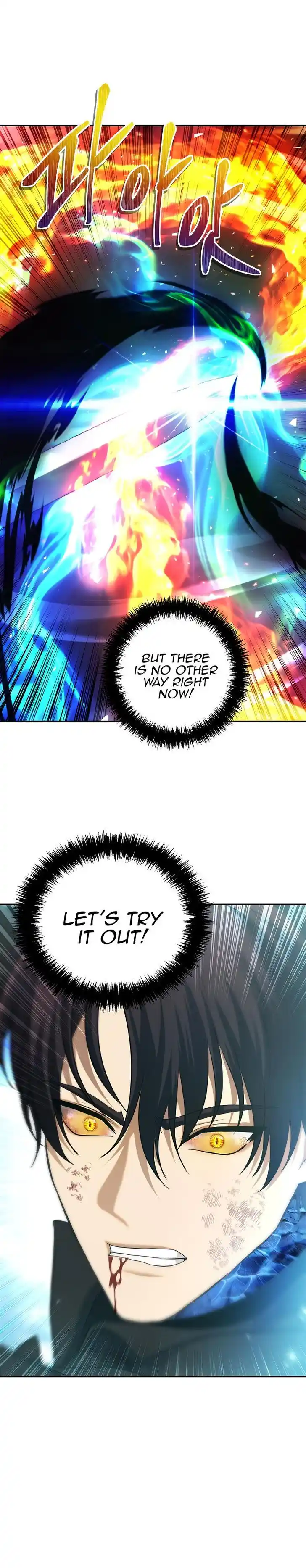 Second Life Ranker Ch.125