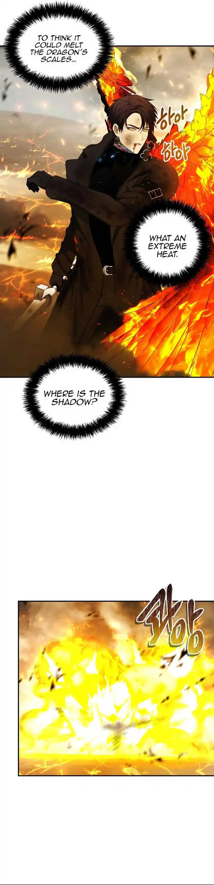 Second Life Ranker Ch.125